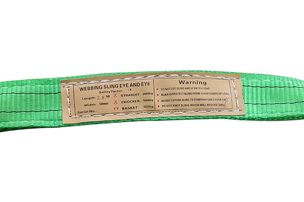 2噸吊帶標識 2噸吊帶標識
